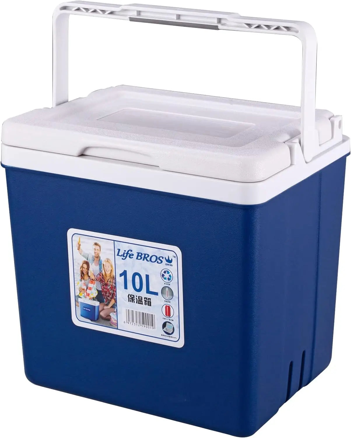 ChillMate Beer Cooler